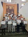 Математика без граници - НУ Св. Св. Кирил и Методий - Троян