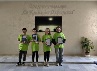За бъдещите петокласници 3