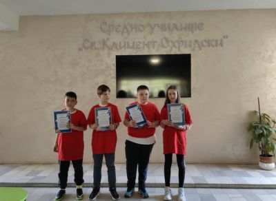 За бъдещите петокласници 4