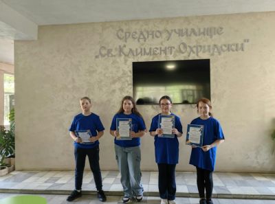 За бъдещите петокласници 5