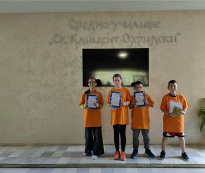 За бъдещите петокласници 6
