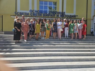 Обмен на опит  1