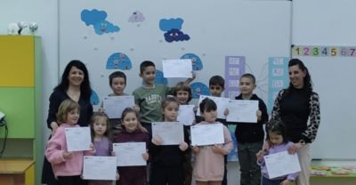Нашите малки еколози 2026г 1
