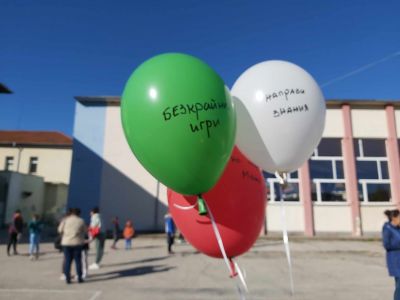 Ден на отворените врати 8