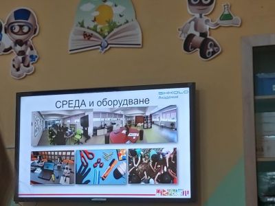 STEM и STEAM обучение за учители 3