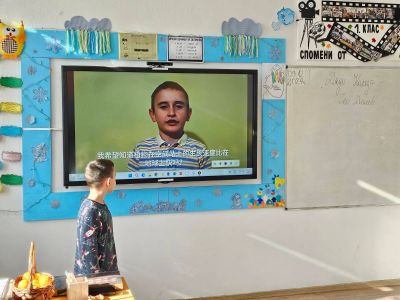 Вторкласникът Иван Иванов  - космическа станция 1