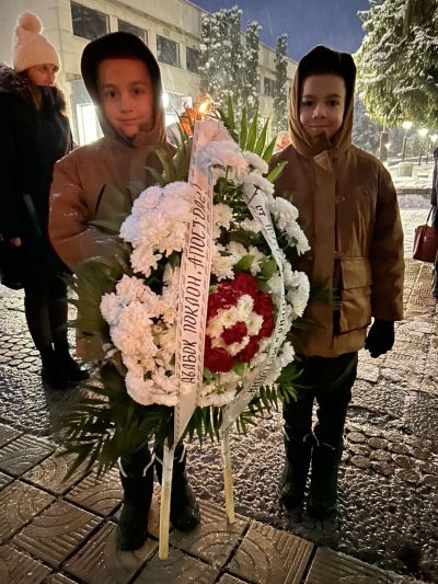 Поклон  2