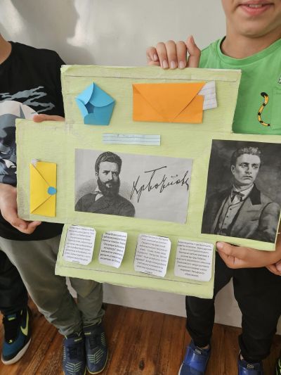 Проектни и творчески дейности III А клас - НУ Св. Св. Кирил и Методий - Троян
