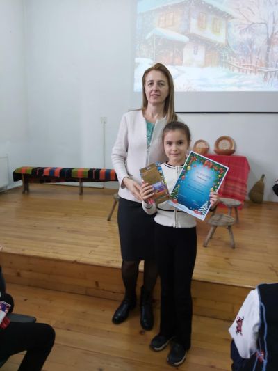 Награждаване Коледни конкурси - НУ Св. Св. Кирил и Методий - Троян