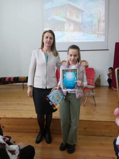 Награждаване Коледни конкурси - НУ Св. Св. Кирил и Методий - Троян